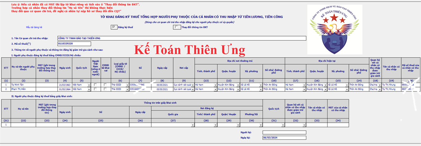 Cách làm tờ khai đăng ký NPT