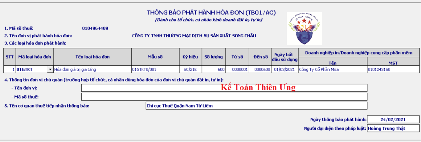 Thông báo phát hành hóa đơn điện tử theo thông tư 26 trên HTKK