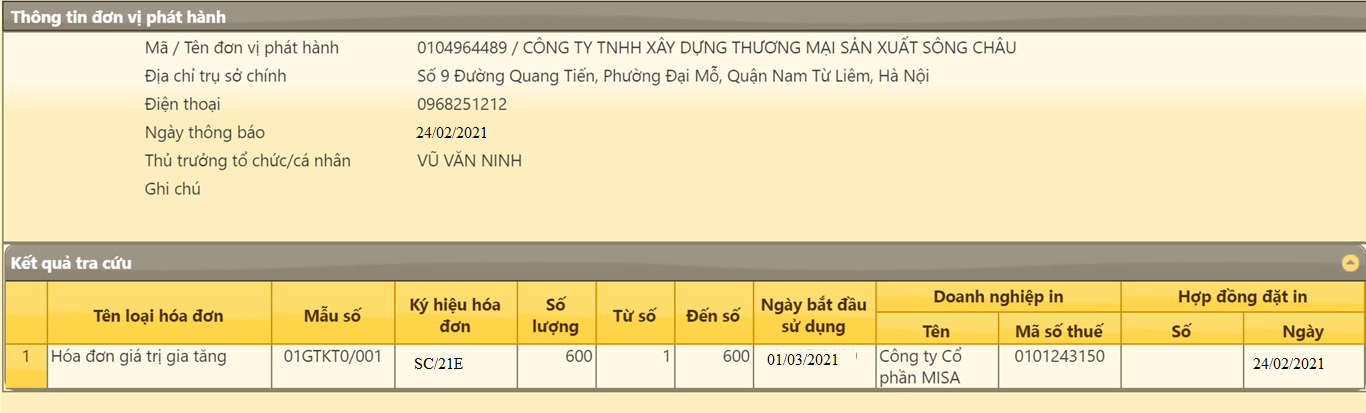 tra cứu thông báo phát hành hóa đơn điện tử