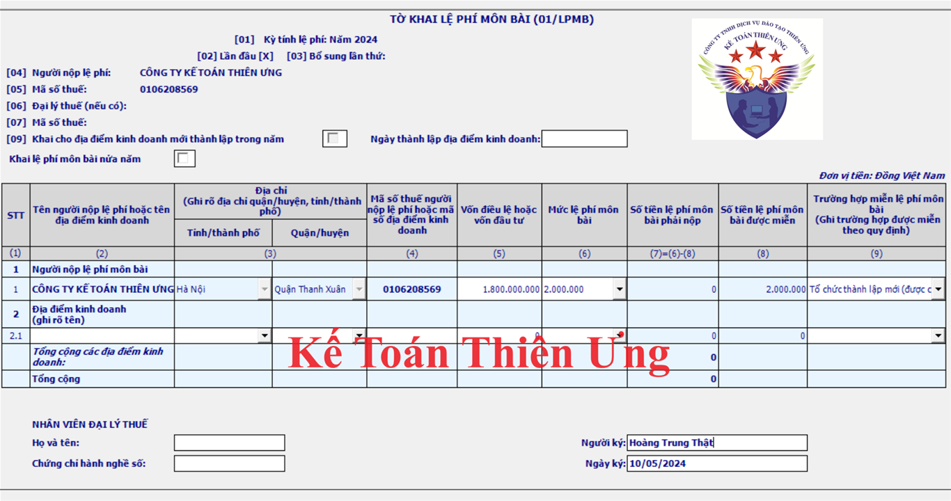 Mẫu tờ khai lệ phí môn bài 2024 trên PM HTKK