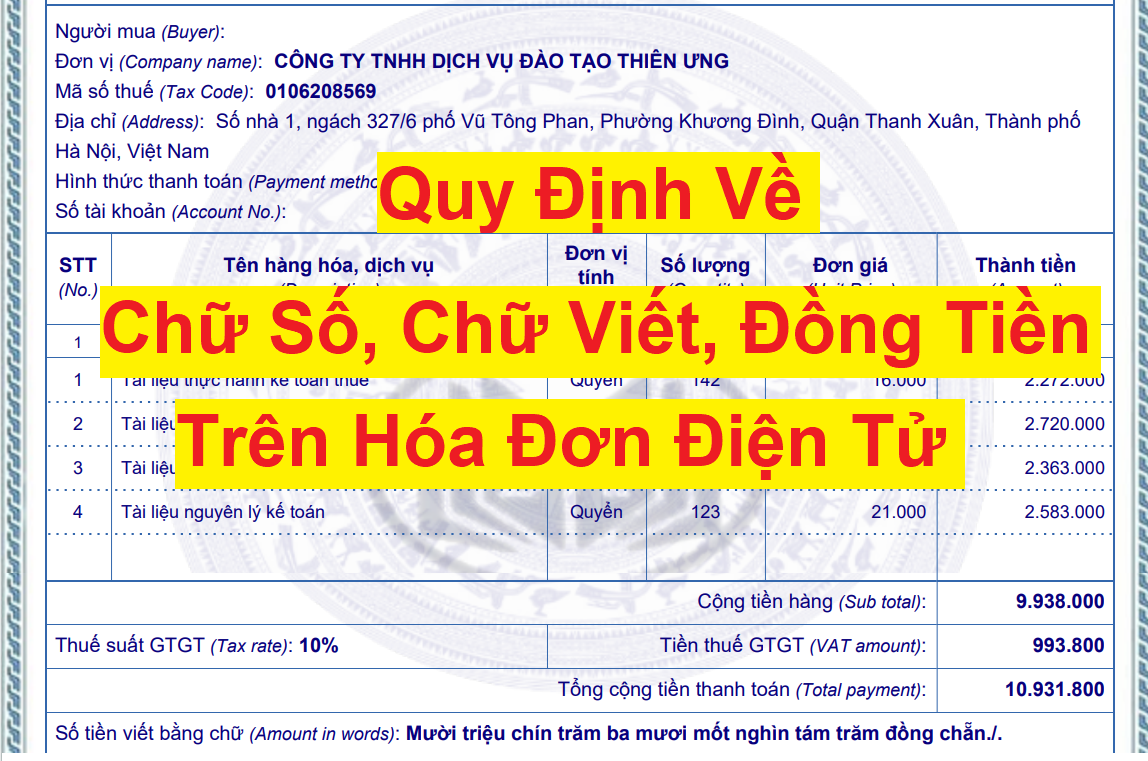 Quy định về chữ viết, chữ số và đồng tiền trên hóa đơn điện tử