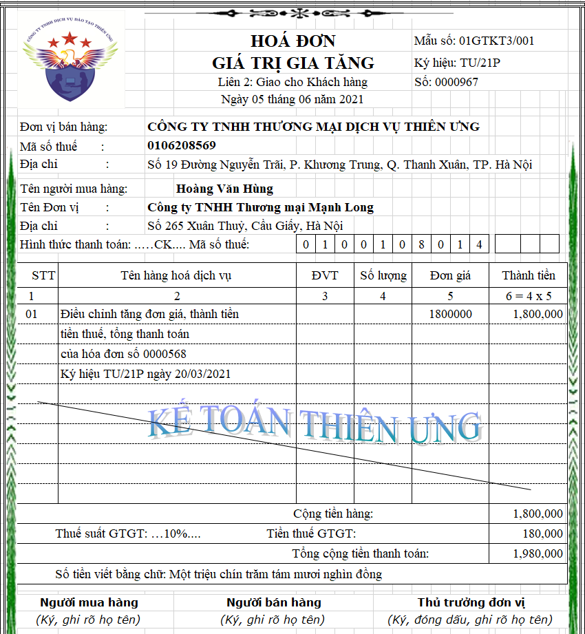 Mẫu hóa đơn điều chỉnh tăng đơn giá doanh thu Mẫu hóa đơn điều chỉnh tăng đơn giá doanh thu